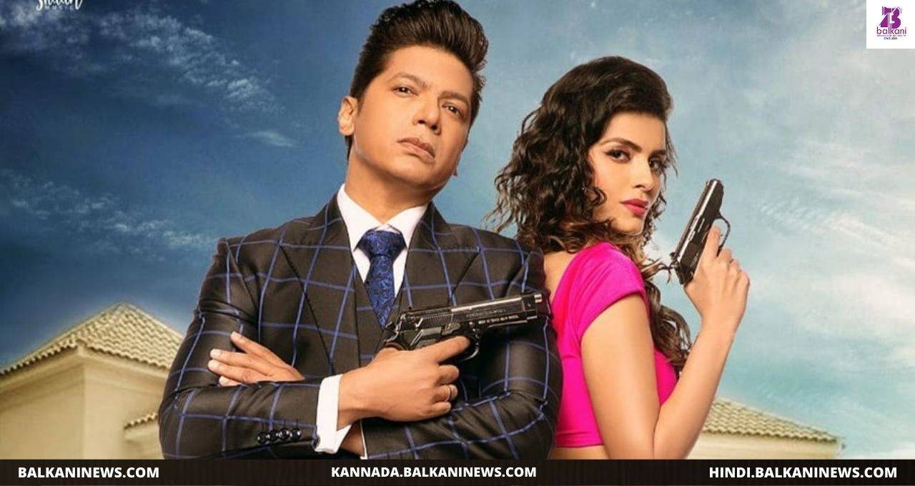"​Sniper First Look Out Feat. Sonali Raut And Shaan".