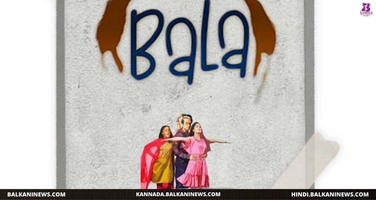"Ayushmann Khurrana, Bhumi Pednekar, and Yami Gautam Celebrate 1 Year Of 'Bala'".