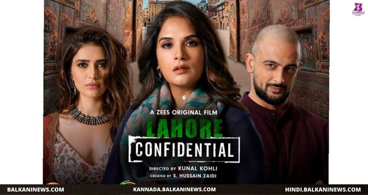 "ZEE5's New Film 'Lahore Confidential' Gets A Release Date".