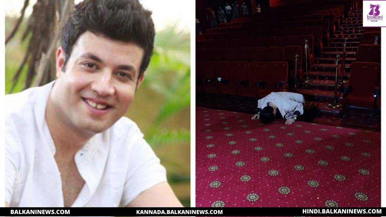 "Cinema halls and multiplexes are nothing short of a shrine for actors say, Varun Sharma".