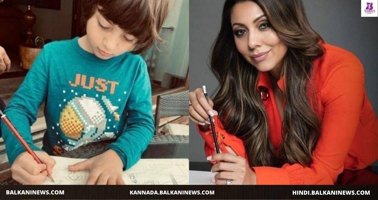 Gauri Khan shares pictures of son AbRam; give a parenting advice