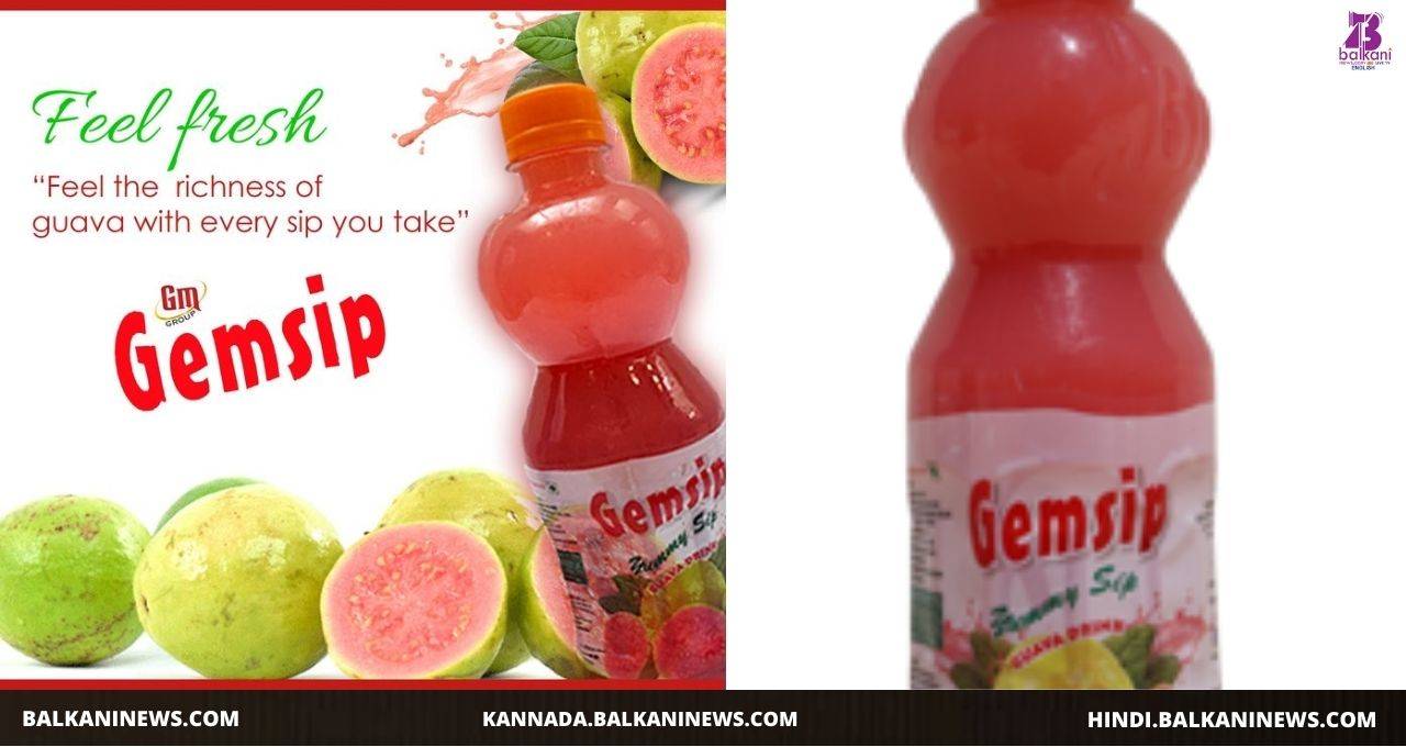 "Try Tasty Gemsip Guava Juice".