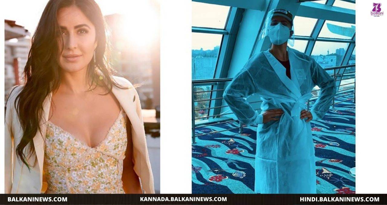 "Katrina Kaif reveals her new airport look with PPE Kit amid Covid-19 pandemic".
