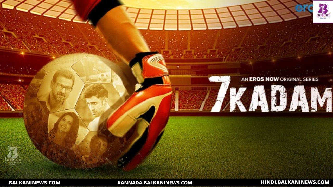 "​7 Kadam Trailer Is Out, Starring Ronit Roy And Amit Sadh".