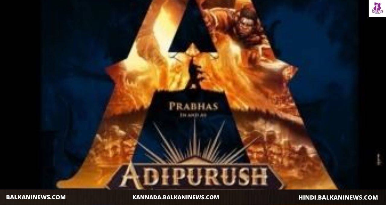Prabhas to feature in Om Raut’s next film titled ‘Adipurush’