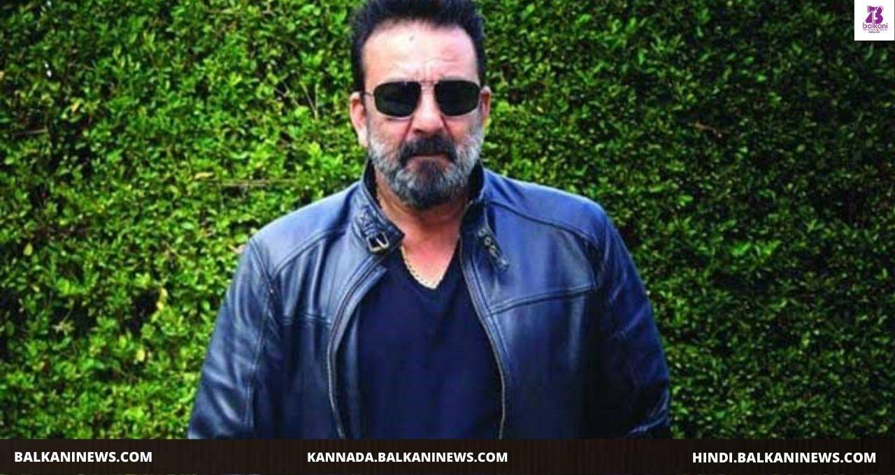 Sanjay Dutt diagnosed with lung cancer;