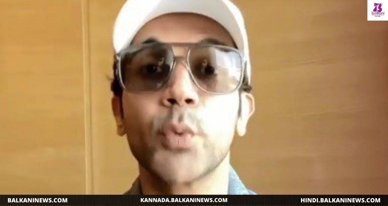 "Rajkummar Rao Accepts Care Na Kardi Rap Challenge, Nominates Ayushmann And Zeeshan".