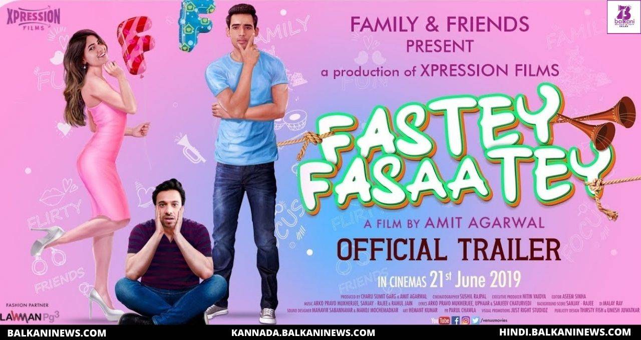 "​Fastey Fasaatey To Re-Release In Theatres".