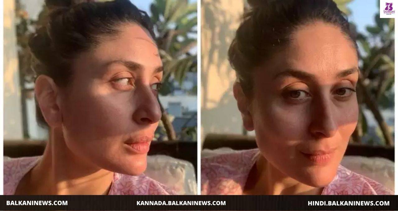 Kareena Kapoor Khan is up to some ‘shade-y’ business