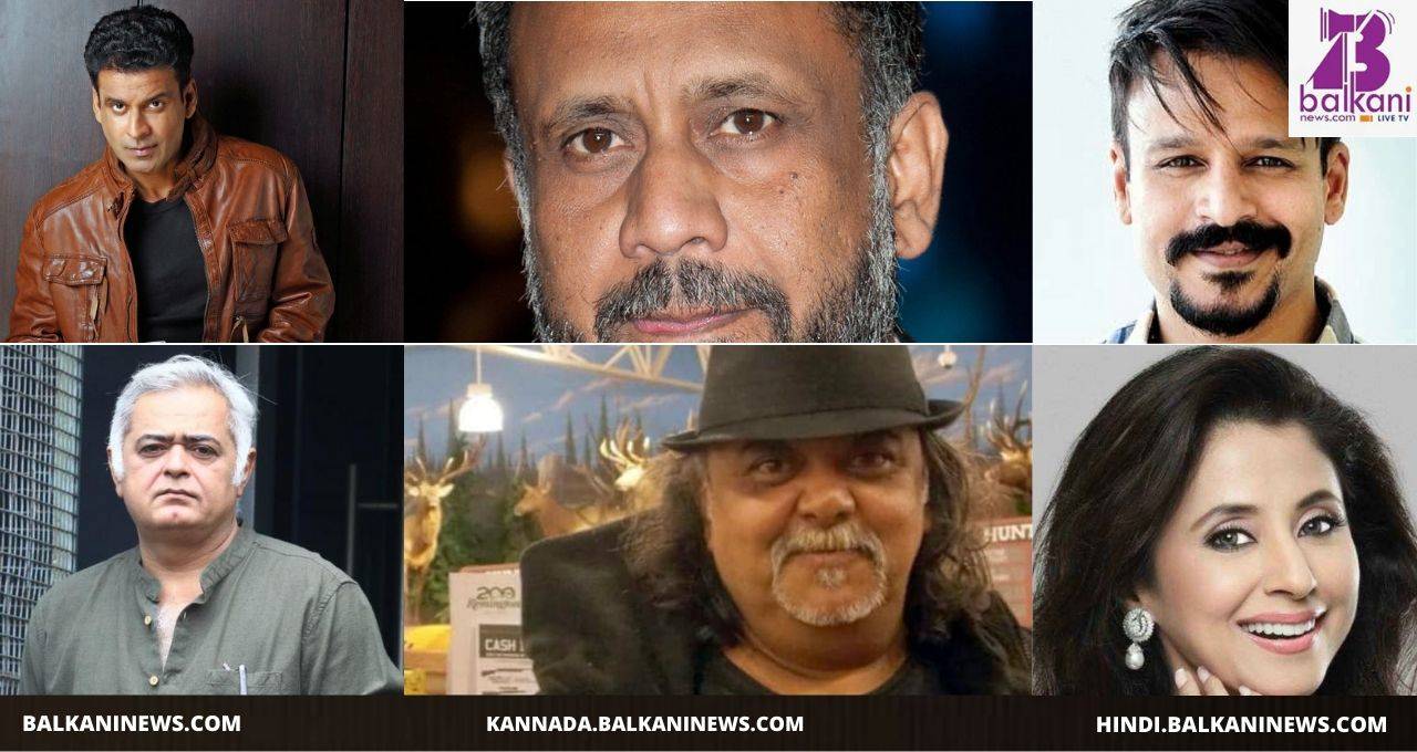 Bollywood Pours Condolences For Filmmaker Rajat Mukherjee