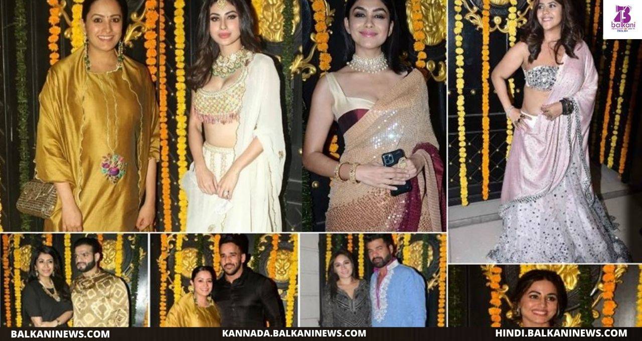 "Ekta Kapoor Hosts A Star-Studded Diwali Party".