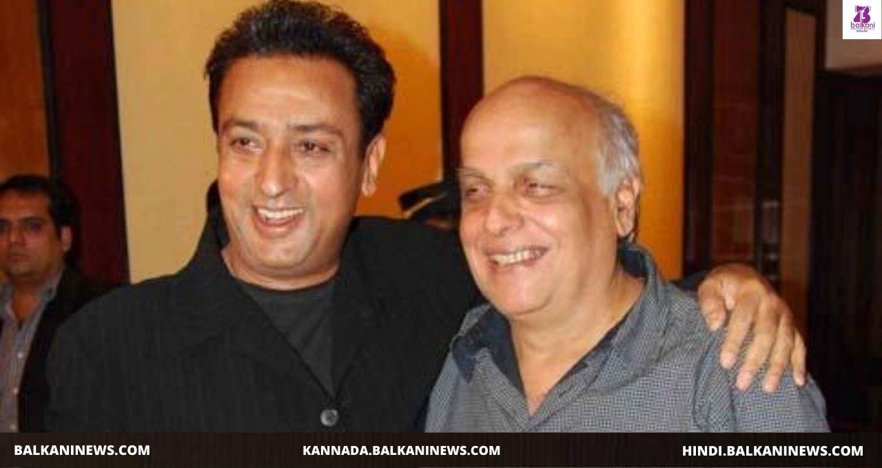 Mahesh Bhatt gave me special guidance for