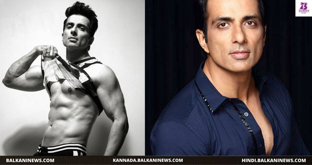 "Sonu Sood Started His Mornings By Flaunting His Abs".