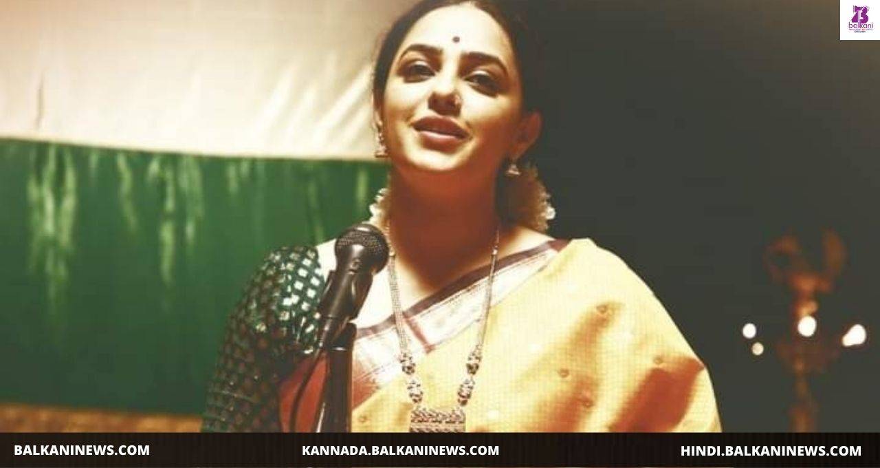 "Nithya Menen Unveils Her First Look From The Film ‘Gamanam’".