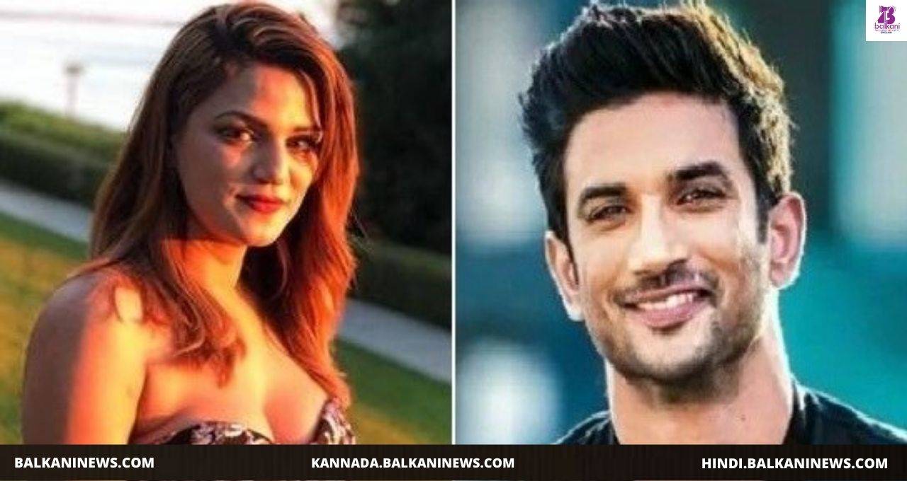 "Sushant Singh Rajput Is Not A Name, He Is A Revolution, Says Shweta Singh Kirti".