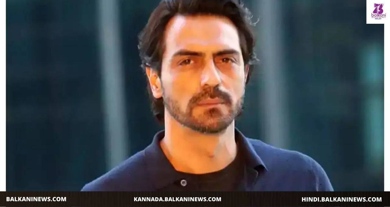 "Finally, I Tested Negative For Covid-19 Confirms Arjun Rampal".