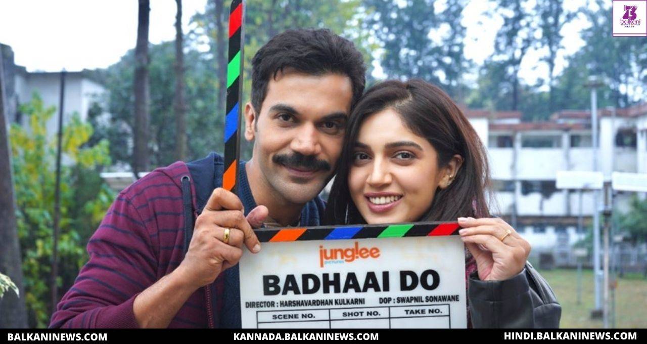 "After Badhai Ho! It’s Badhai Do! Bhumi Pednekar And Rajkummar Rao Start Shooting".