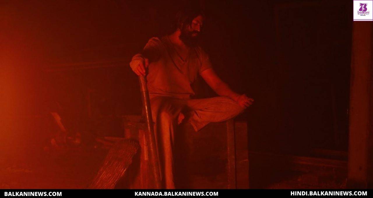 "Check Out Yash In New KGF Chapter2 Poster, Teaser Out On This Date".