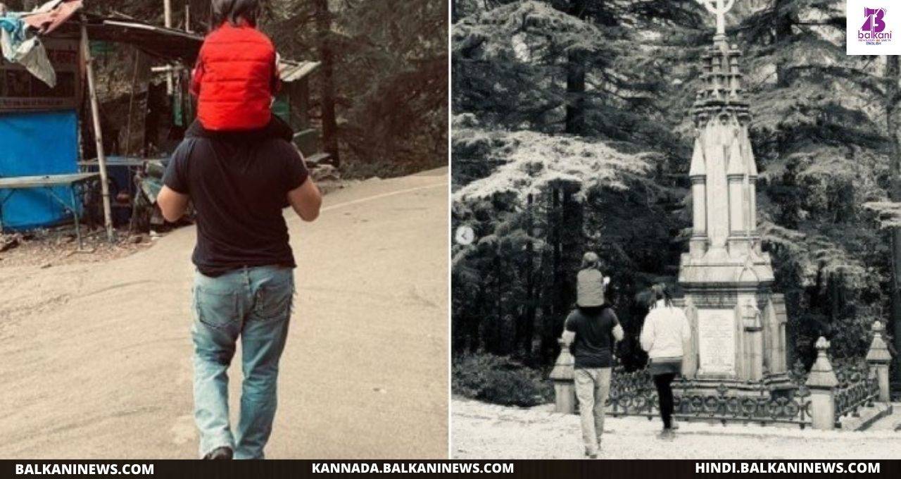 "Saif Ali Khan, Kareena Kapoor Khan And Taimur Ali Khan Vacationing In Dharamshala".
