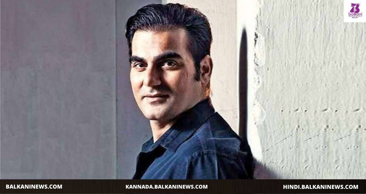 "Arbaaz Khan files defamation case post his name is dragged into SSR Case".