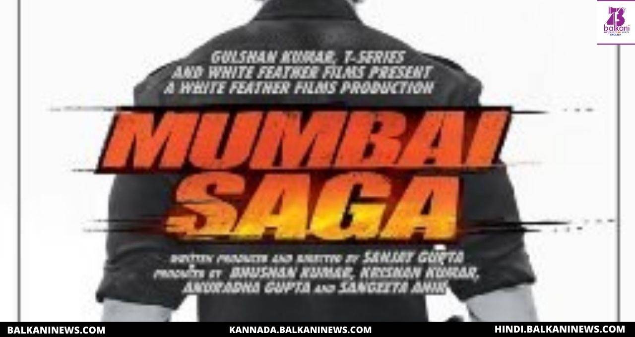 "Mumbai Saga’s First Look Out, Teaser Releases Tomorrow".