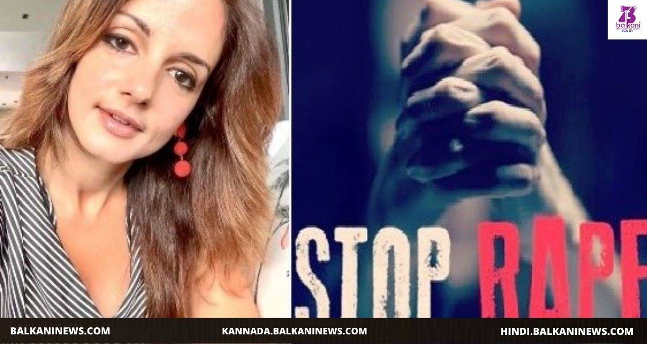 ​"Sussanne Khan Takes A Stand, Says STOP RAPE".