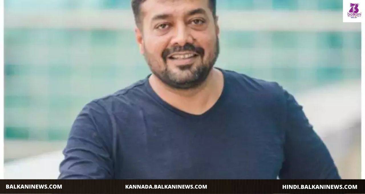 "​Anurag Kashyap Denies All Allegations In Rape Case, Issues A Statement".