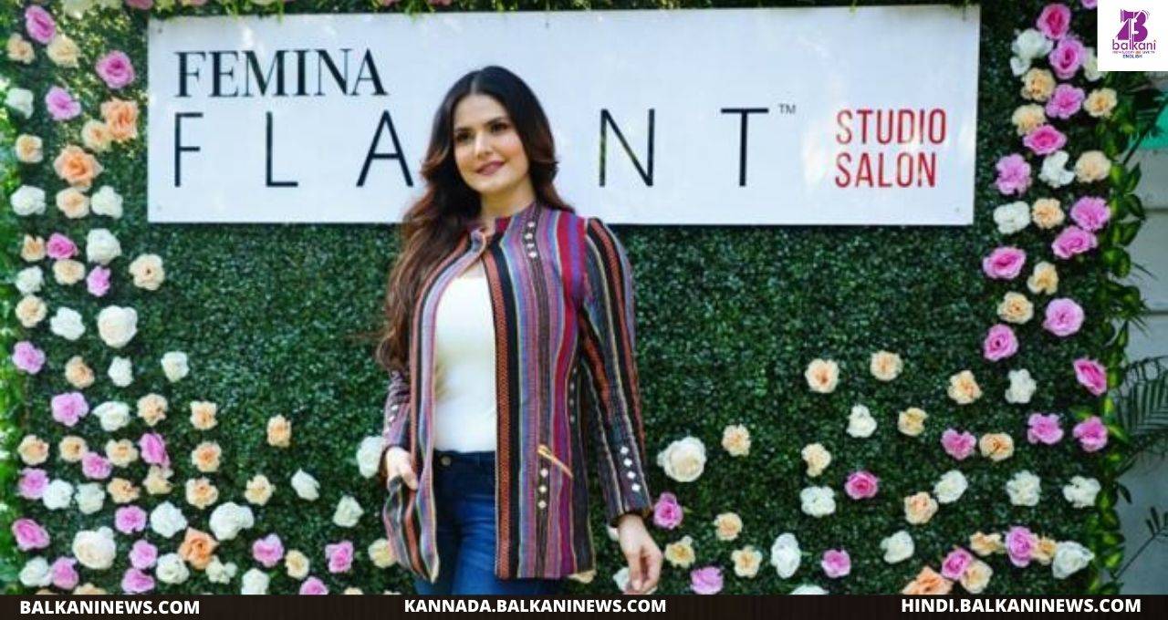 "Bollywood actress Zareen Khan launches Femina FLAUNT Studio Salon".