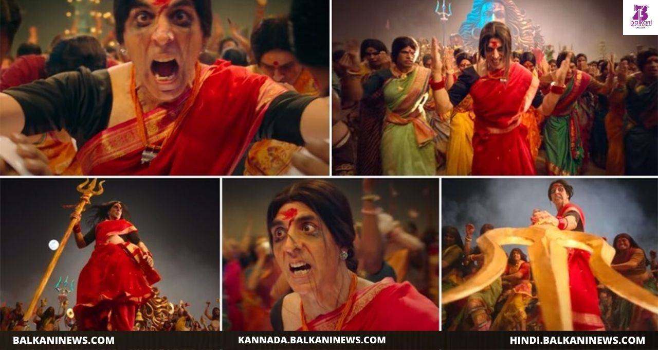 "​Akshay Kumar unveils ‘Bam Bholle’ from ‘Laxmii’; looks fierce as a transgender person".