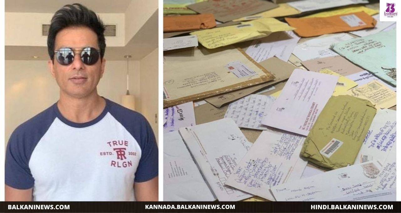 "Sonu Sood shares picture of ‘help mails’ on social media;".