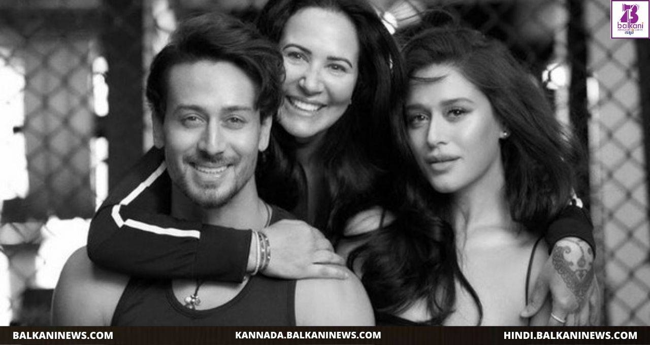 "Tiger Shroff Share Fam-Jam Picture With Krishna And Mother Ayesha".