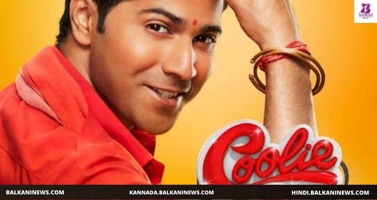 "​Coolie No 1 Releases On Christmas, Confirms Varun Dhawan".