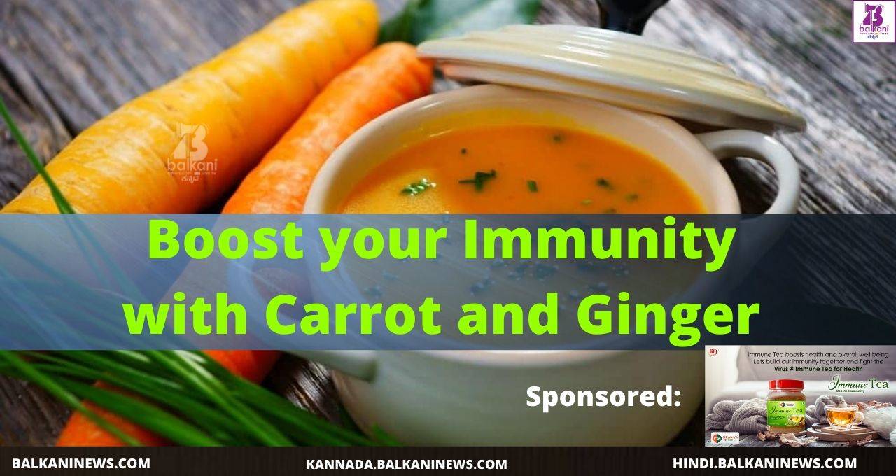 Carrot Ginger Soup to Enhance Immunity