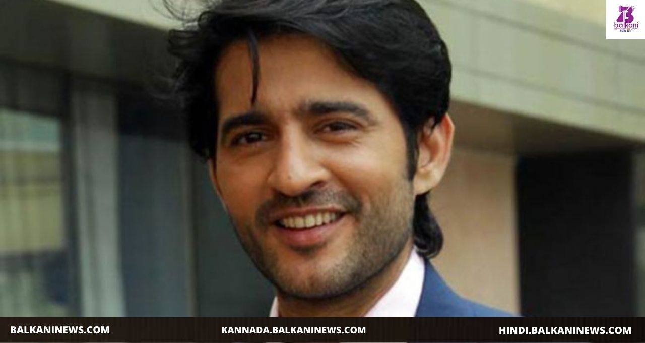 "Excited About Forthcoming Bigg Boss 14 Says Hiten Tejwani".