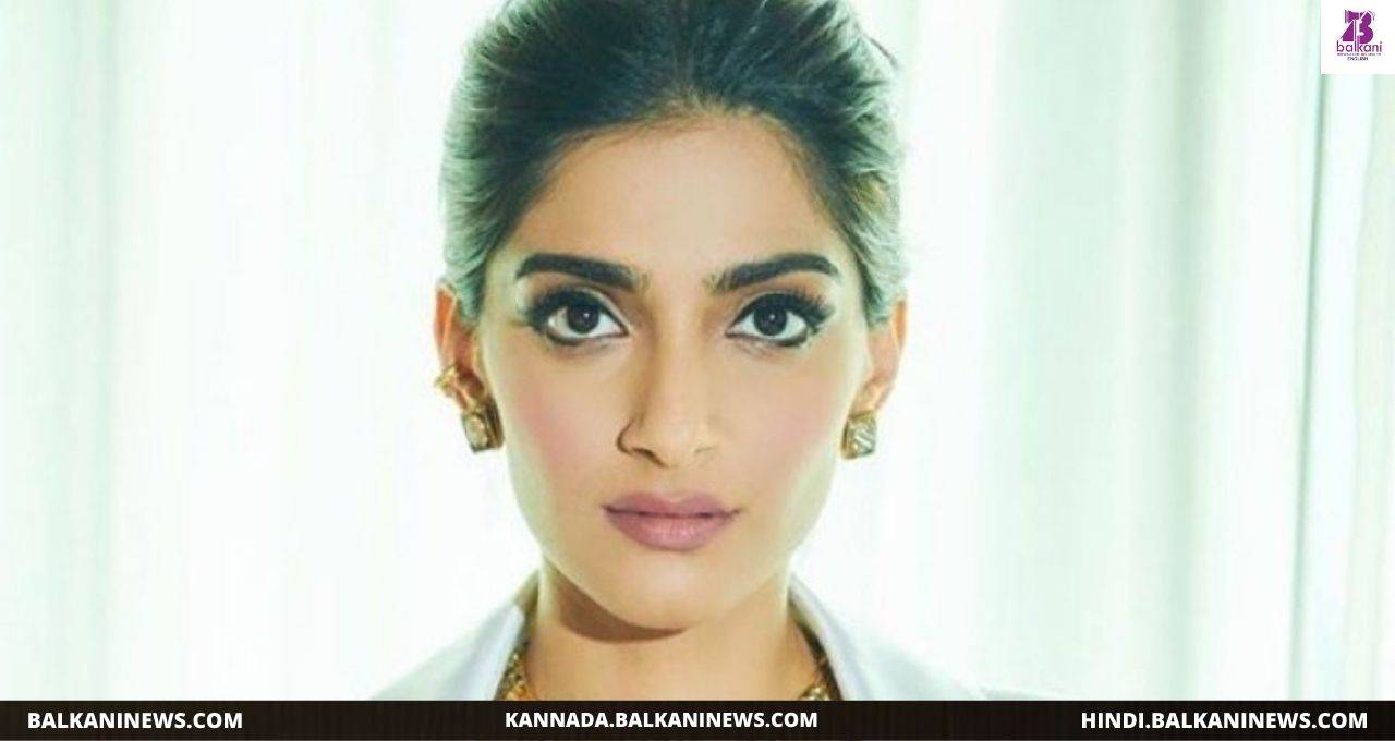"Sonam Kapoor Ahuja gets nostalgic as she completes 13 years in Bollywood".