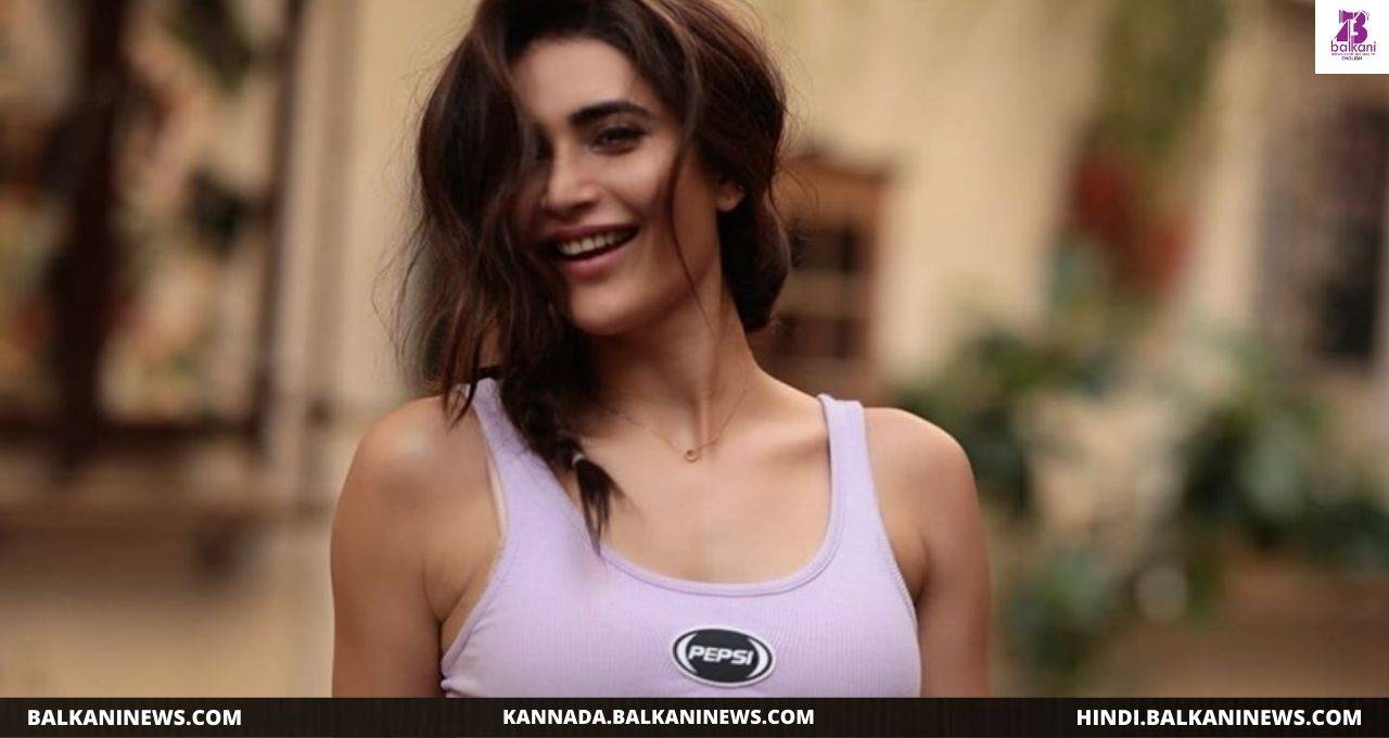 ​Playing A RAW Agent In Lahore Confidential Says Karishma Tanna
