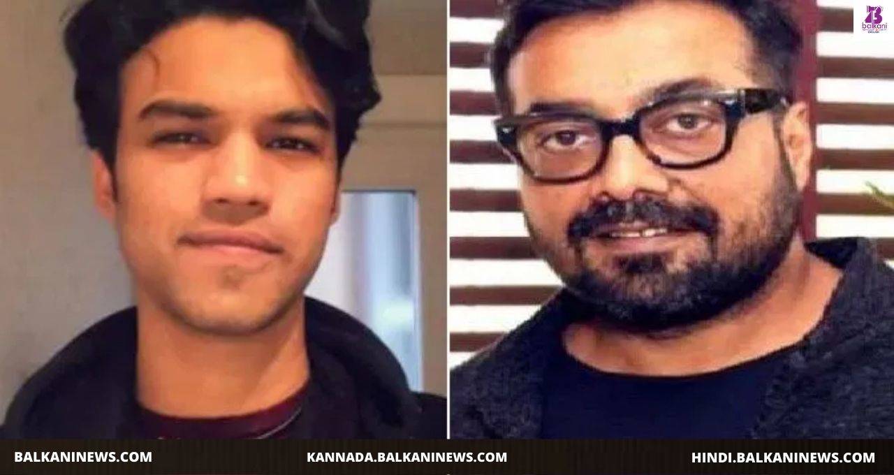 "Babil Khan Supports Anurag Kashyap, Shares A Strong Worded Post".