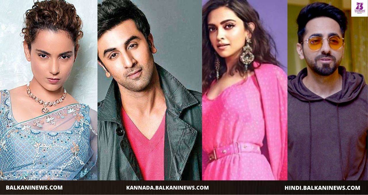 Kangana Ranaut Lashes Out At Ranbir, Deepika, And Ayushmann