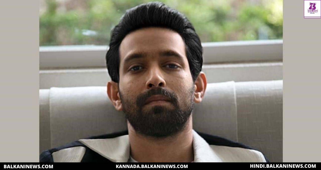 "Vikrant Massey’s Facebook and the Instagram account gets hacked; says working on restoring it".