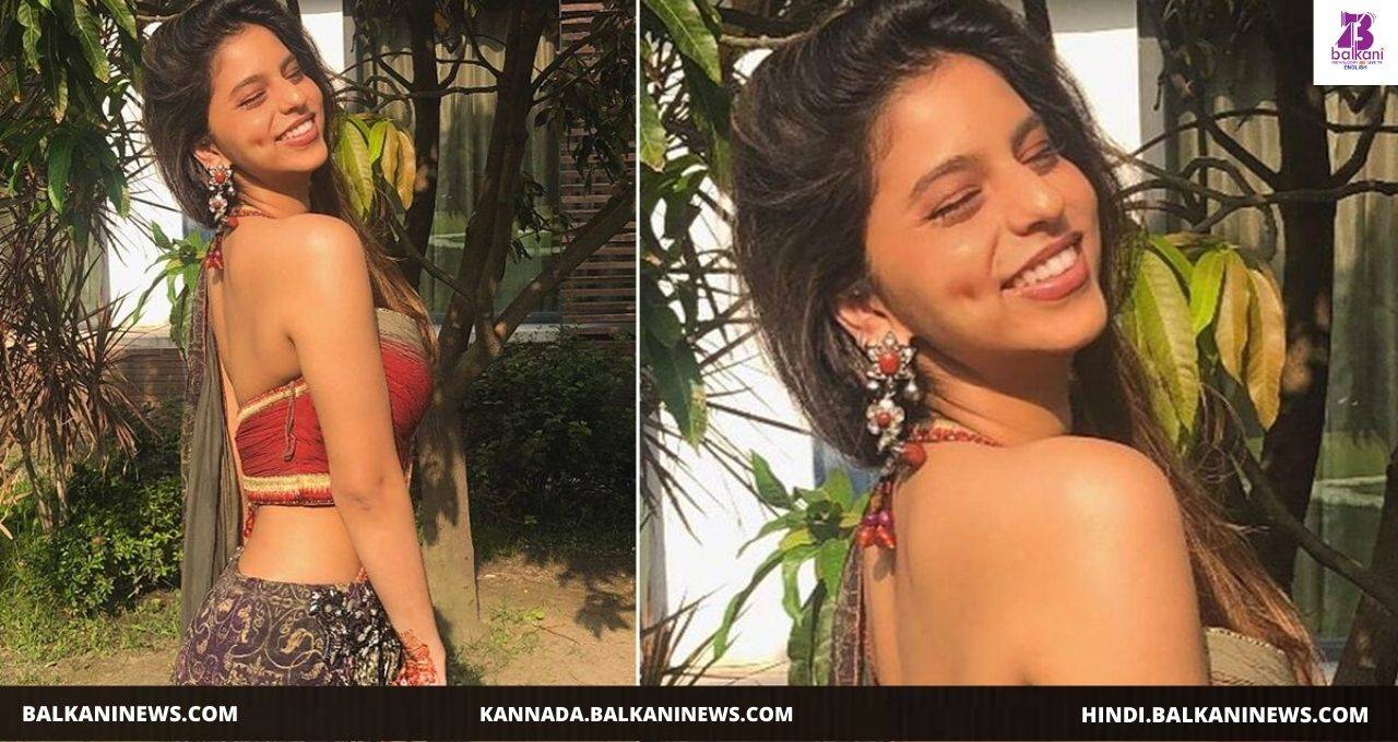 "Suhana Khan takes a stand and says 'END COLOURISM'".