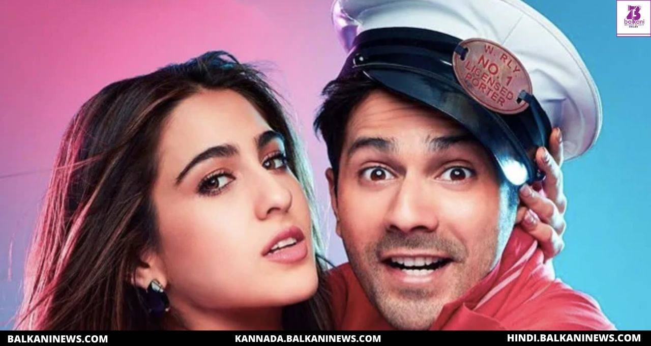 "Varun Dhawan Thanks His Fans For Giving Immense Love To 'Coolie No. 1'".