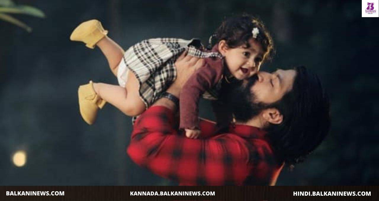 Cuteness Alert: Arya Yash's cute gesture with a book is making waves on social media!