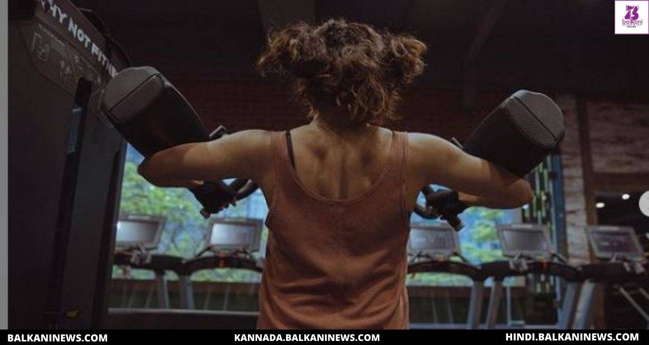 "​Taapsee Pannu Shares A Glimpse Of Training For Rashmi Rocket".