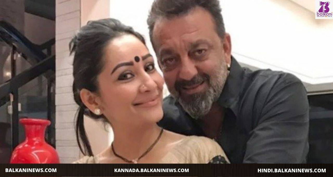 ​Happy Birthday Maanyata Dutt Wishes Sanjay Dutt