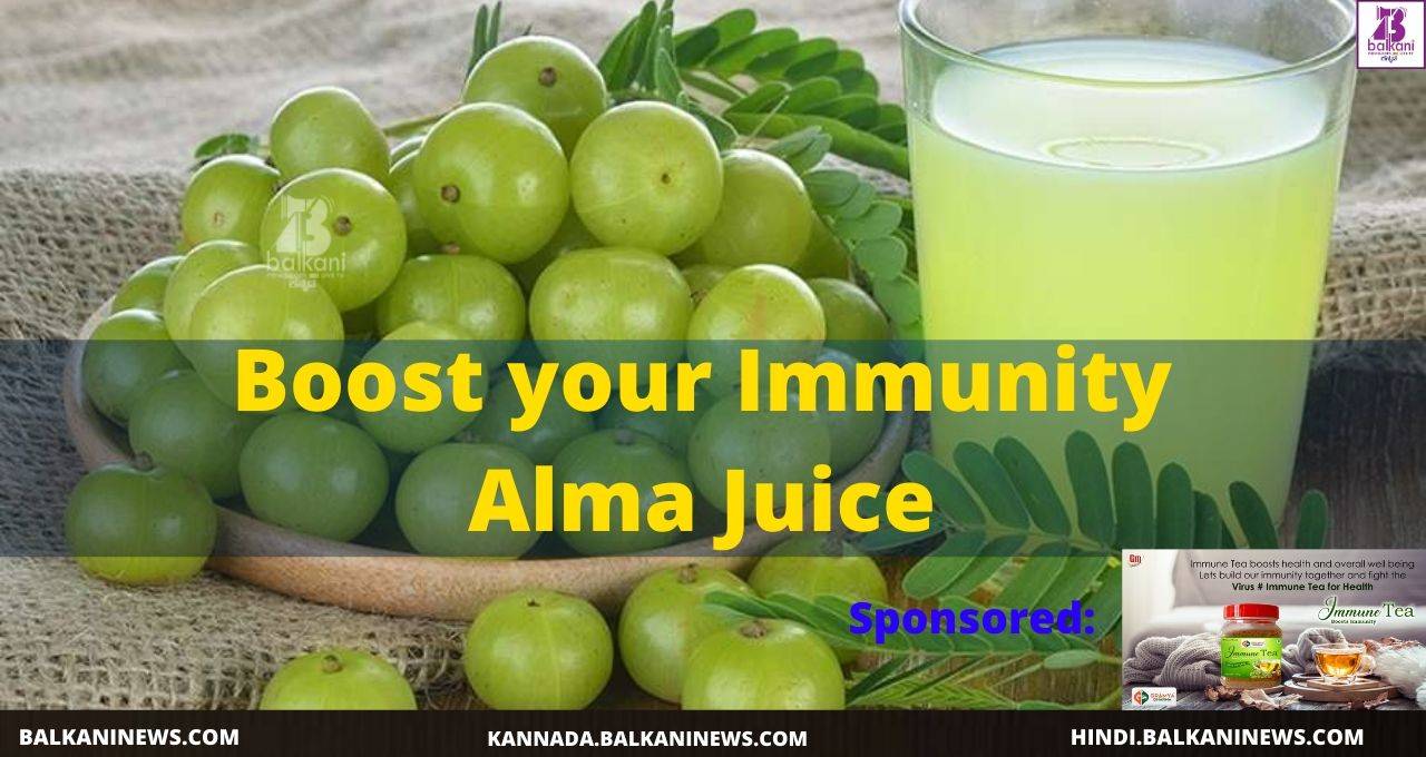 Amla Mint Juice to Enhance Immunity