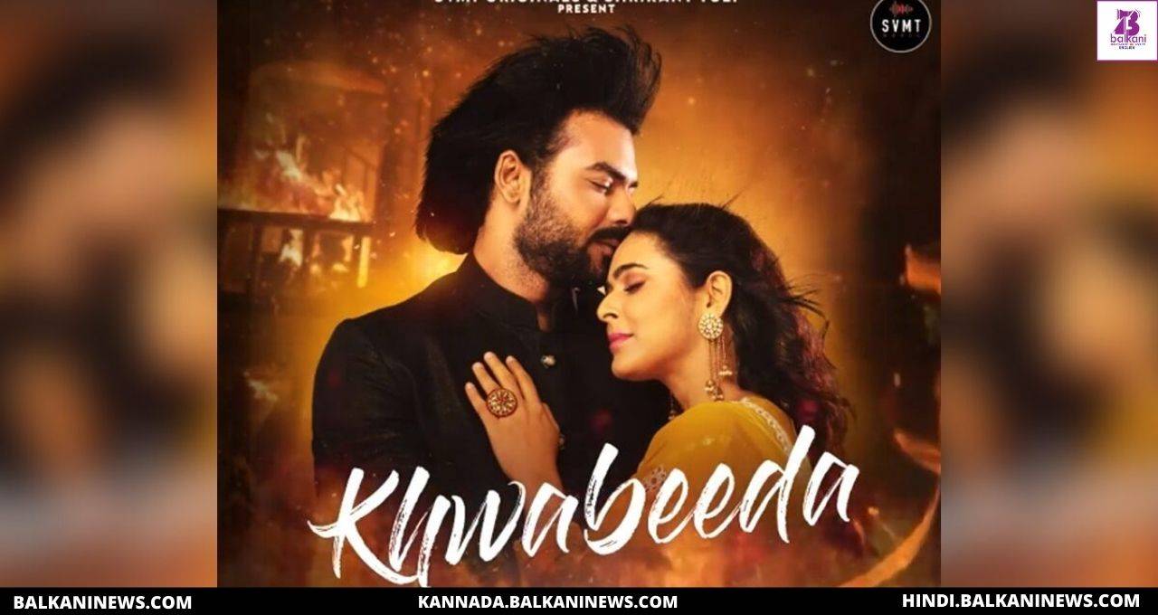 "Watch The Teaser Of Music Video Khwabeeda And Witness The Power Of Love, Says Madhurima Tuli".