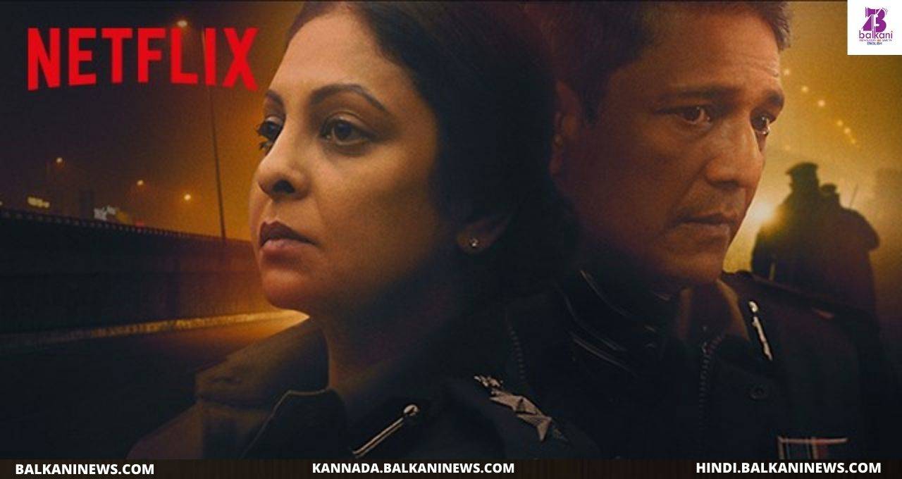 "Shefali Shah is overjoyed as ‘Delhi Crime’ wins big at 48th International Emmy Awards".