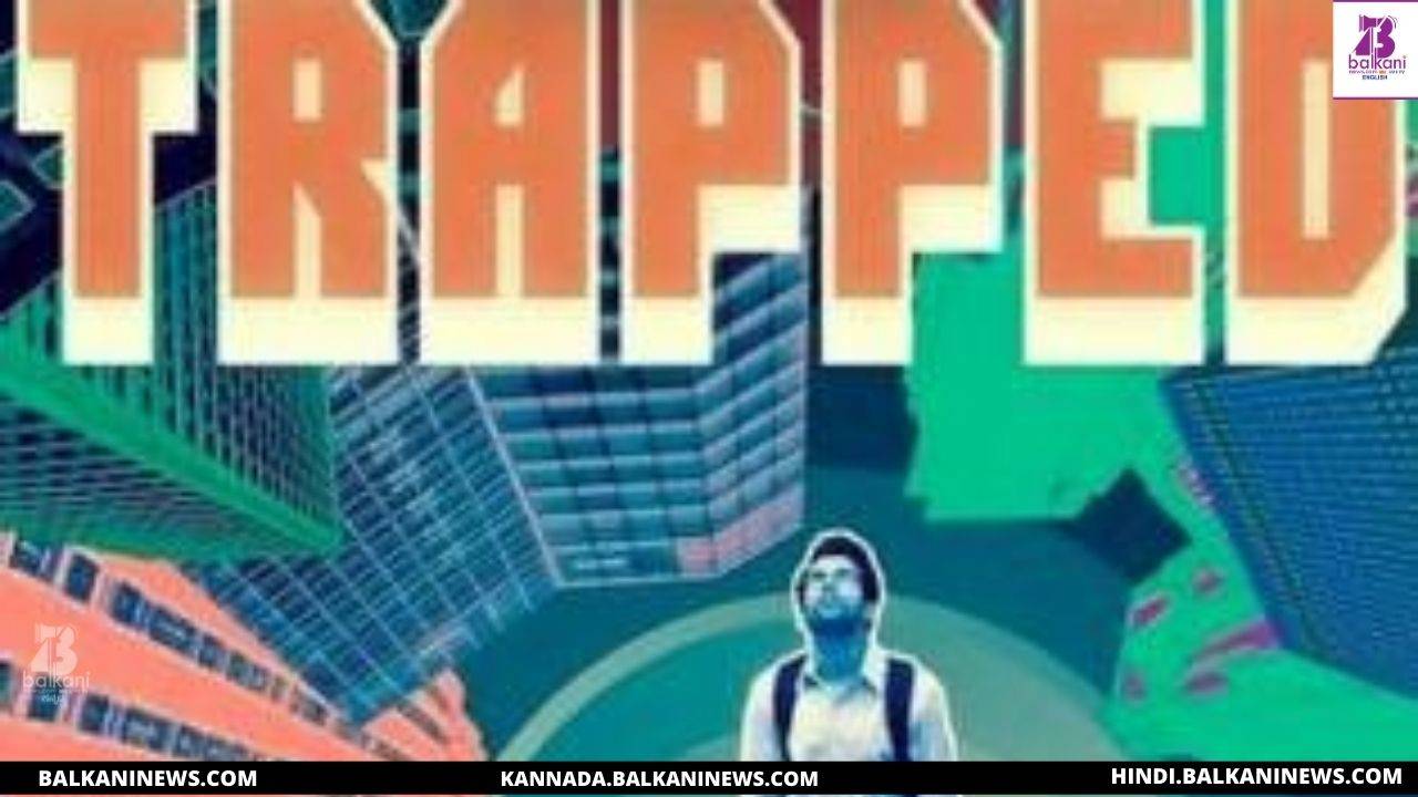 "Rajkummar Rao celebrates 4 years of his film 'Trapped', shares fan-made posters".