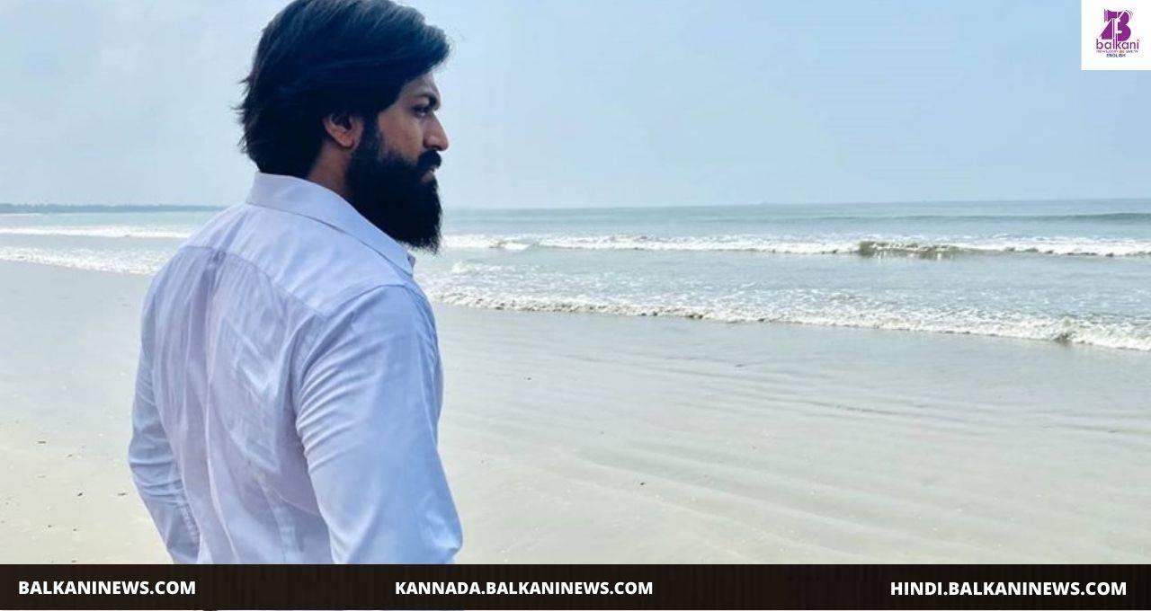 "​Yash Starts Shooting KGF Chapter 2, Today".