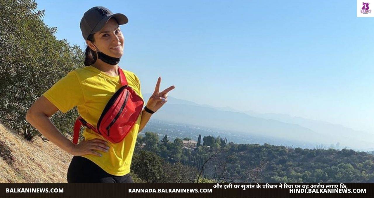 "Sunny Leone Walks 14 Km, Flaunts The Sign Of Victory".